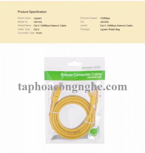 Ugreen 11233 5M màu Vàng Cáp mạng LAN CAT5E UPT NW103 30011233